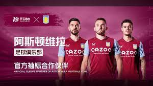 为卫冕冠军 为卫冕冠军